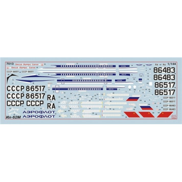 Soviet Passenger Airliner Il-62M Scale Model-4