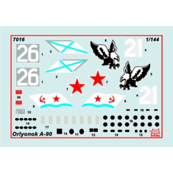 A-90 "Orlyonok" Transport and Landing Ekranoplan Model Kit-4