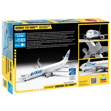 Boeing 737-800в„ў Passenger Airliner Plastic Model Kit-5