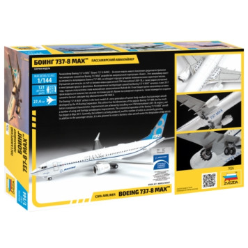 Boeing 737-8 MAX Passenger Airliner Scale Model-1
