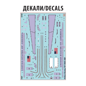 Boeing 737-700 C-40B Passenger Airliner Model Kit-2