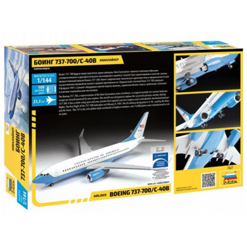 Boeing 737-700 C-40B Passenger Airliner Model Kit-1
