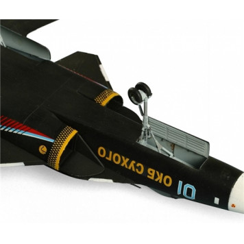 Su-47 Berkut 5th Generation Russian Fighter Jet Plastic Model Kit-4