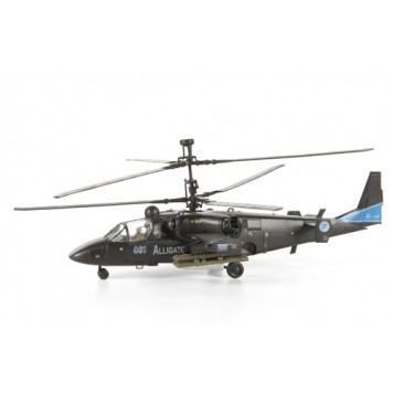 Russian Alligator Combat Helicopter Model Kit-4