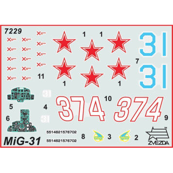 Soviet MiG-31 Interceptor Fighter Model Kit-6