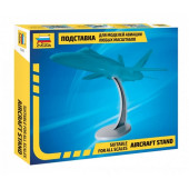 Universal Aircraft and Helicopter Model Stand