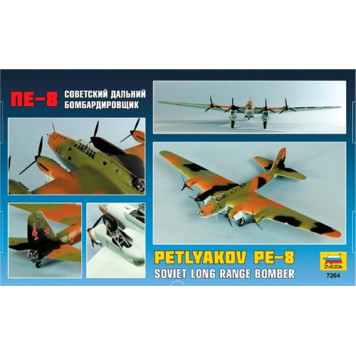 Soviet Long-Range PE-8 Bomber Model Kit-7