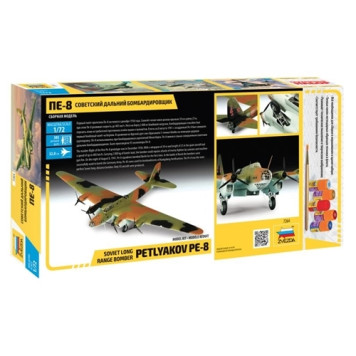 Soviet Long-Range PE-8 Bomber Model Kit-5