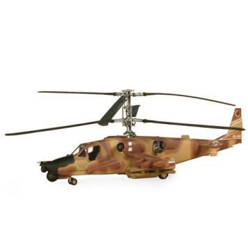 Russian Night Hunter Attack Helicopter Model Kit-1