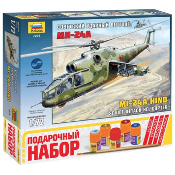 Soviet Mi-24A Hind Attack Helicopter Model Kit