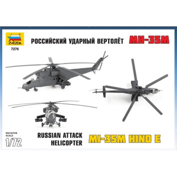 Russian Mi-35M Attack Helicopter Plastic Model Kit-6