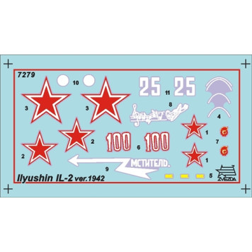 Soviet Il-2 Armored Assault Aircraft (1942 Model) Plastic Model Kit-1