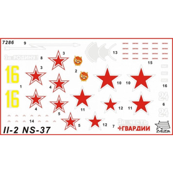 Soviet Ground Attack Aircraft IL-2 with 37mm NS-37 Cannon - Plastic Model Kit-1