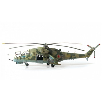 Soviet Attack Helicopter Mi-24V/VP "Crocodile" Scale Model-3