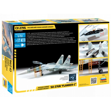 Soviet Su-27UB Flanker-C Two-Seater Fighter Jet Plastic Model Kit-3