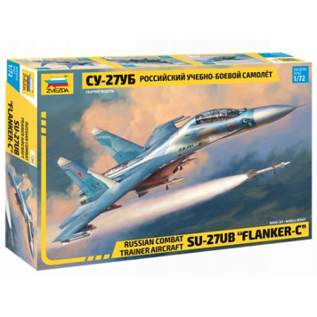 Soviet Su-27UB Flanker-C Two-Seater Fighter Jet Plastic Model Kit