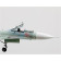 Su-27SM Russian Multirole Air Superiority Fighter Model Kit