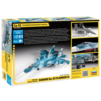 Russian Su-33 Carrier-Based Fighter Model Kit-4