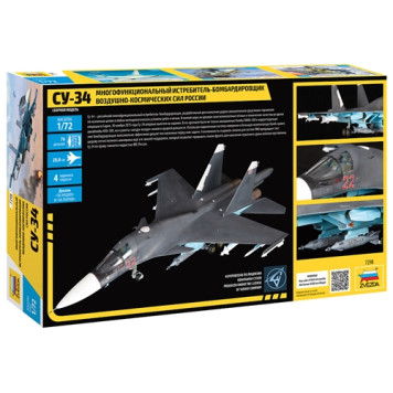 Su-34 Russian Aerospace Forces Multirole Fighter-Bomber Plastic Model Kit-1