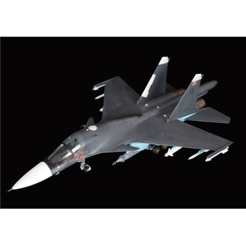 Su-34 Russian Aerospace Forces Multirole Fighter-Bomber Plastic Model Kit-3