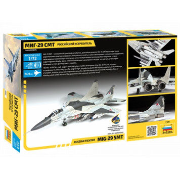 Multirole Fighter Jet Model MiG-29 SMT-1