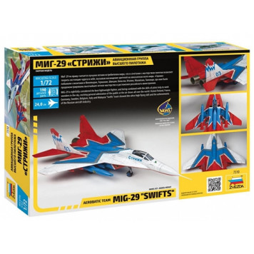 Mikoyan MiG-29 "Swifts" Aerobatic Team Plastic Model Kit-1