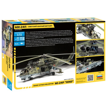 Soviet Mi-24P Attack Helicopter Plastic Model Kit-6