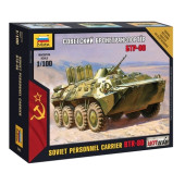 U.S. Army WWII Military Motorcycle Model Kit U.S. Army WWII Military Motorcycle Model Kit