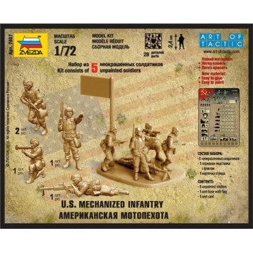 American Motorized Infantry Assembly Model-4