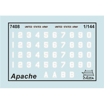 AH-64 Apache Helicopter Plastic Model Kit-6