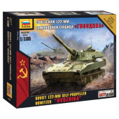 Soviet Self-Propelled Howitzer "Gvozdika" Model Kit Soviet Self-Propelled Howitzer "Gvozdika" Model Kit