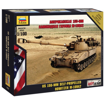 M-109 A2 American Self-Propelled Howitzer Plastic Model Kit