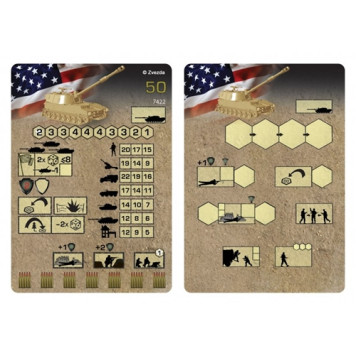 M-109 A2 American Self-Propelled Howitzer Plastic Model Kit-6