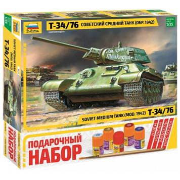 Soviet Medium Tank T-34/76 (1942 Model) - Premium Scale Model Kit