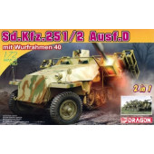 Sd.Kfz. 251 Ausf.D with WURFRAHMEN 40 Assembly Model Sd.Kfz. 251 Ausf.D with WURFRAHMEN 40 Assembly Model
