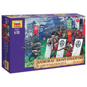 Historical Samurai Infantry Model Kit XVI-XVII Century