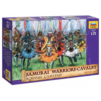 Historical Samurai Cavalry Model Kit XVI-XVII Centuries