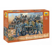 Swedish Artillery of Charles XII Model Kit Swedish Artillery of Charles XII Model Kit