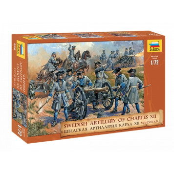 Swedish Artillery of Charles XII Model Kit