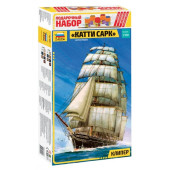 Clipper "Cutty Sark" Model Kit Clipper "Cutty Sark" Model Kit
