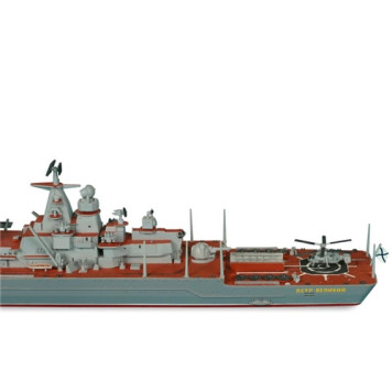 Heavy Atomic Missile Cruiser "Peter the Great" Model Kit-2