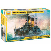 Flagship Battleship "Knyaz Suvorov" Model Kit Flagship Battleship "Knyaz Suvorov" Model Kit