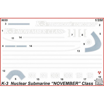 K-3 "Leninsky Komsomol" Nuclear Submarine Model Kit-1