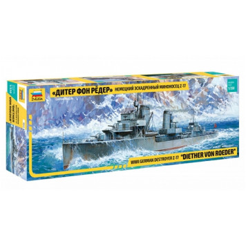 German Destroyer Z-17 "Dieter von Roeder" Scale Model