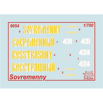 Modern Russian Destroyer "Sovremenny" Model Kit-1