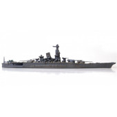 Japanese Battleship Yamato Model Kit