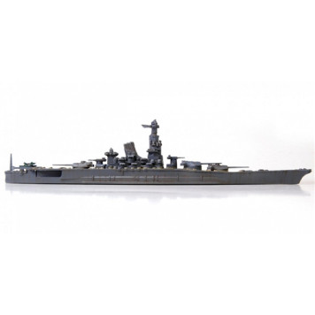 Japanese Battleship Yamato Model Kit