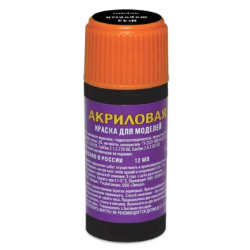Acrylic Hobby Paint-1