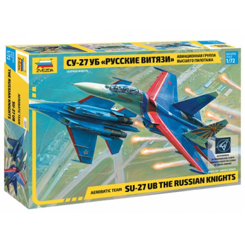 Su-27UB "Russian Knights" Aerobatic Team Plastic Model Kit