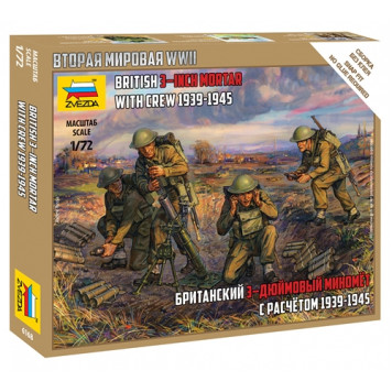 British 3-inch Mortar Model Kit with Crew